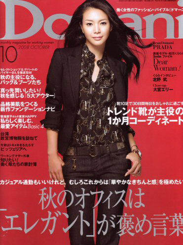 LaRushu :: Hair & Make up Artist KOSHINO
