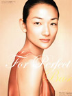 LaRushu :: Hair & Make up Artist KOSHINO