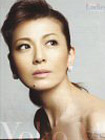 LaRushu :: Hair & Make up Artist KOSHINO