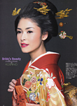 LaRushu :: wedding