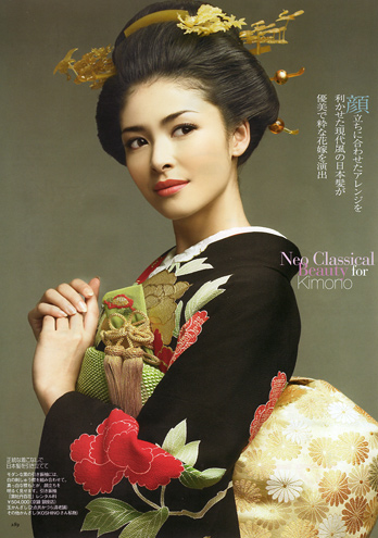 LaRushu :: Hair & Make up Artist KOSHINO