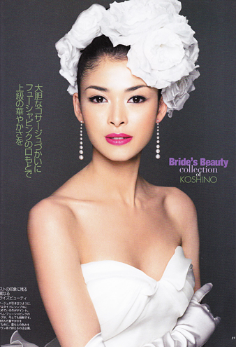 LaRushu :: Hair & Make up Artist KOSHINO